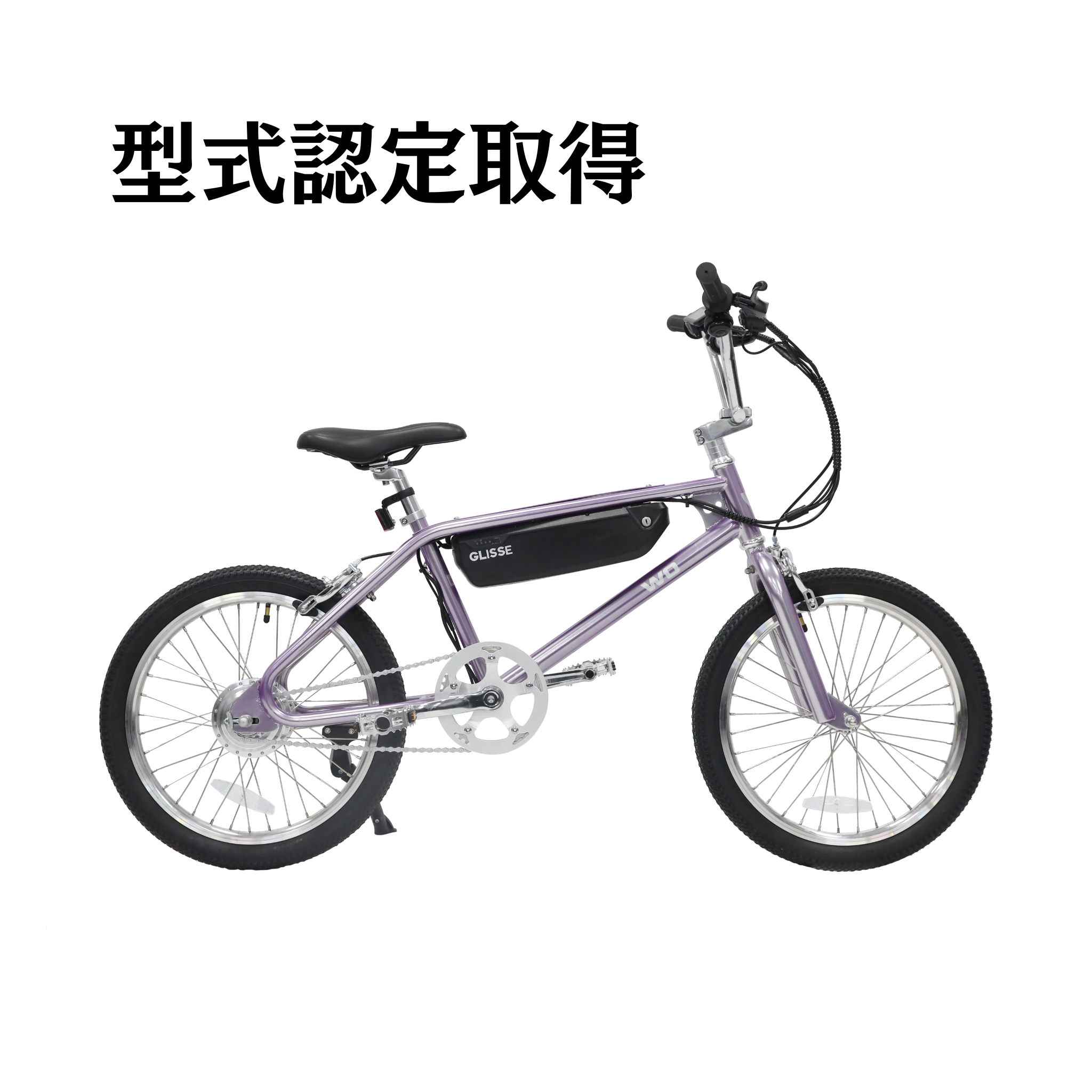 Grove Glissade  size:S 楽天市場】glissadeの通販 未使用 スキー・スノーボードアクセサリー
