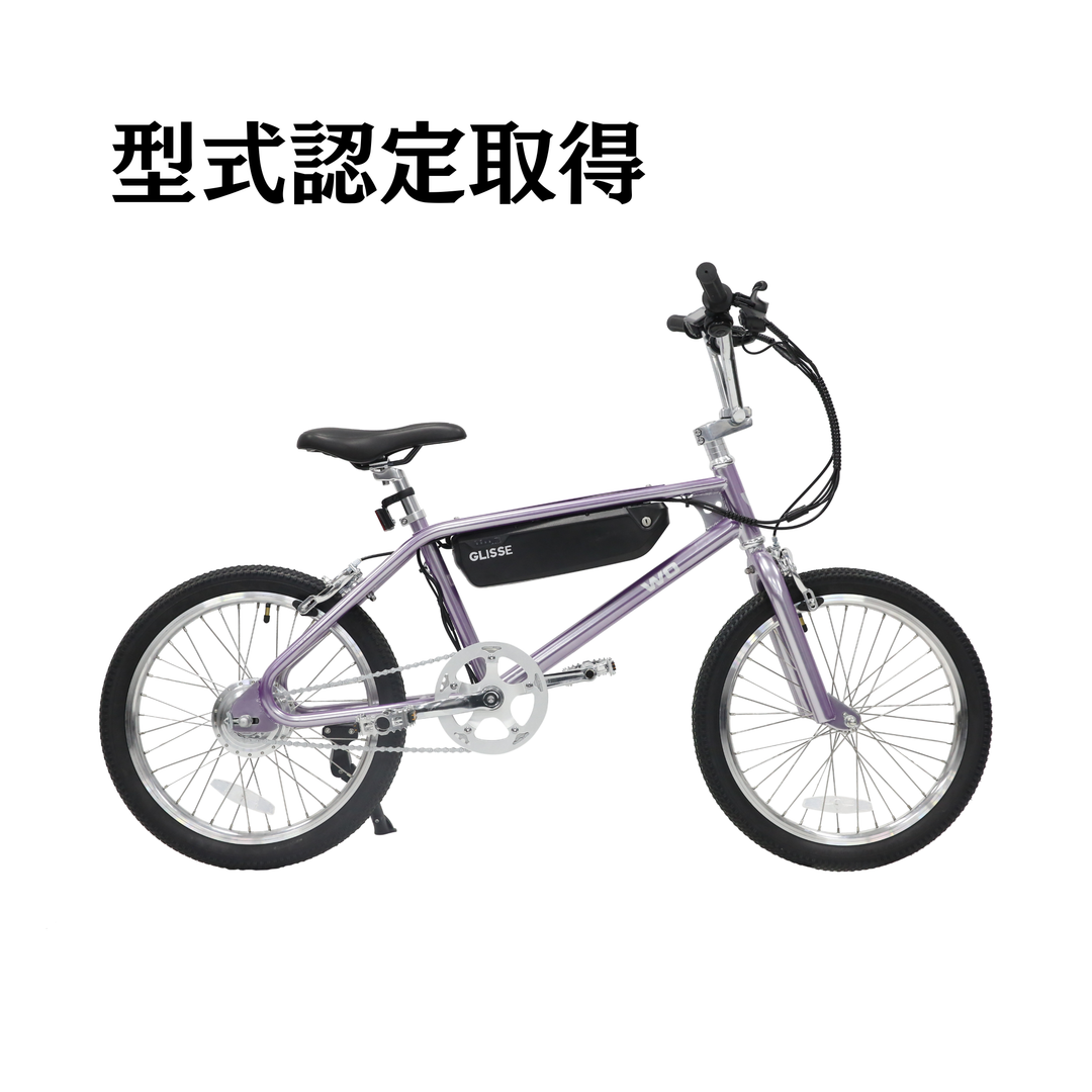 GLISSEが型式認定を取得しました