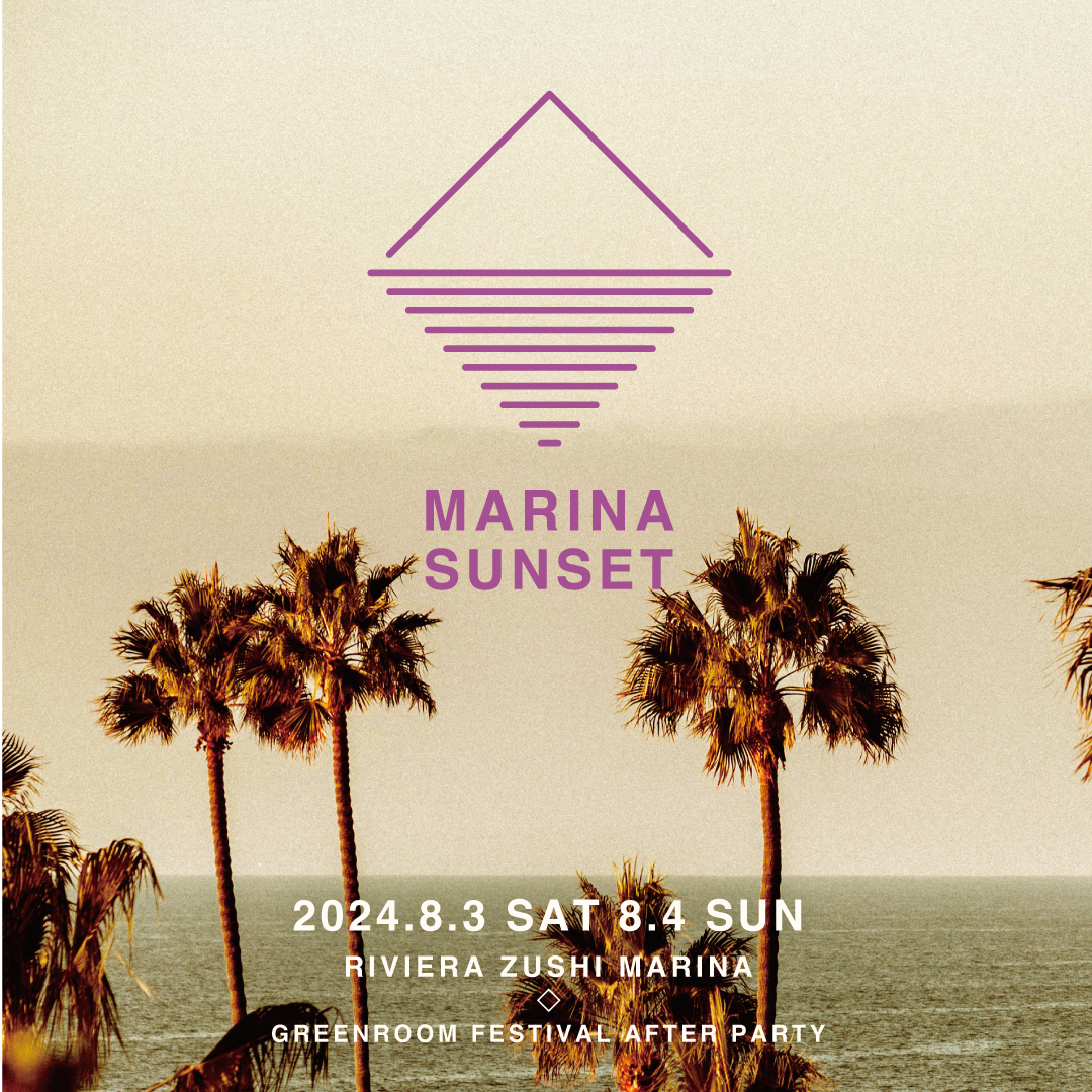 MARINA SUNSET ’24