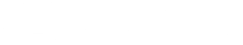 Mobile description